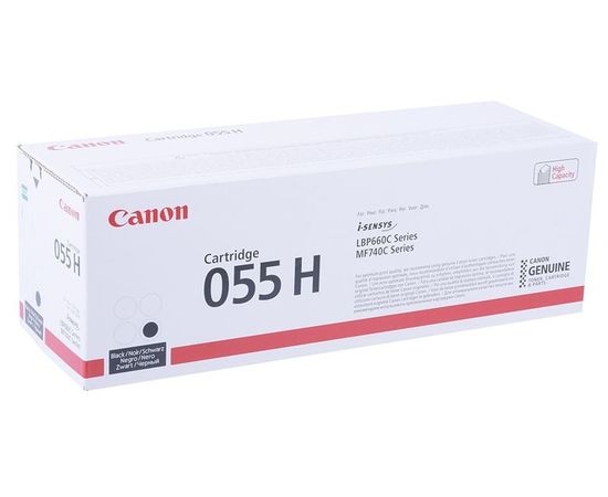 Картридж Canon 055H BK Black (3020C002)