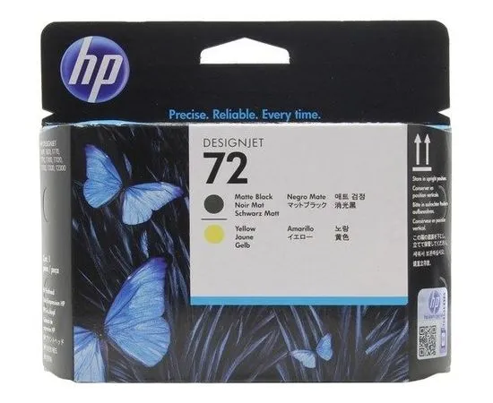 Печатающая головка HP 72 Matte Black/Yellow, матовый черный/желтый (C9384A)