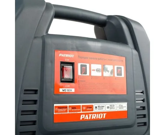 Компрессор поршневой Patriot WO 180K (525301905), фото 6