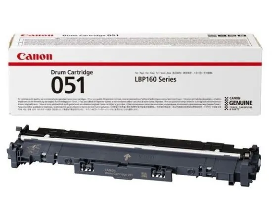 Drum unit Canon 051 (2170C001)