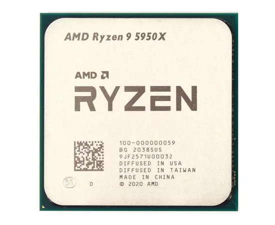 Процессор AMD RYZEN R9-5900X tray (100-000000061)