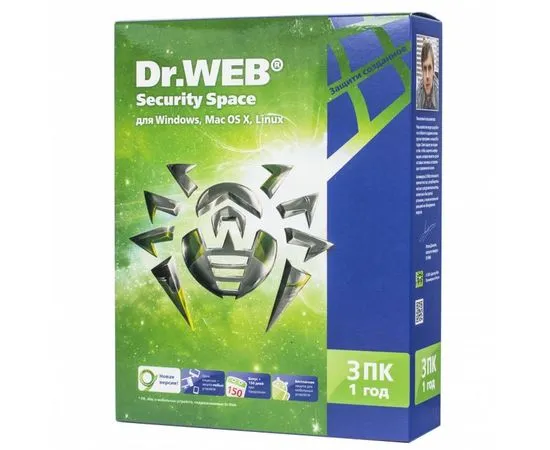 Dr.Web® Security Space, на 12 месяцев 3 ПК (BHW-B-12M-3-A3/AHW-B-12M-3-A2)