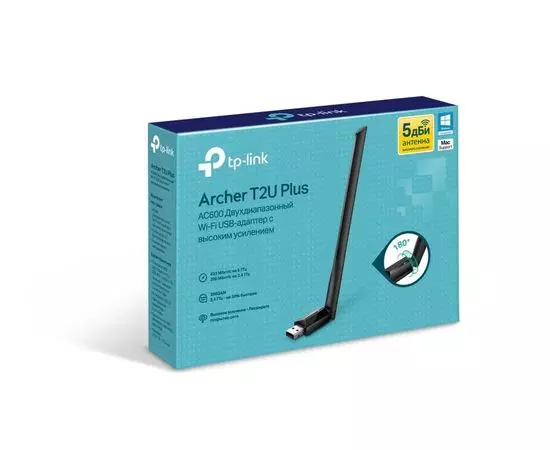 Сетевая карта WiFi (USB) TP-Link ARCHER T2U plus, фото 3