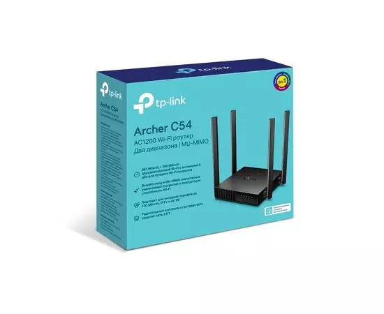 Роутер TP-Link Archer C54, фото 4