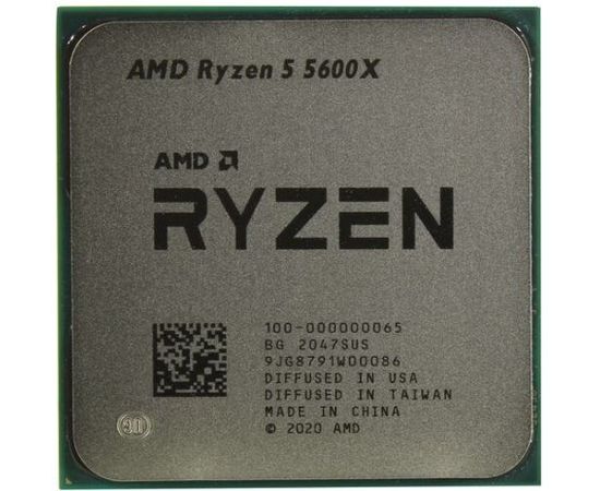 Процессор AMD RYZEN R5-5600G Box (100-100000252BOX)
