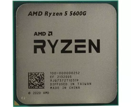Процессор AMD RYZEN R5-5600G Tray (100-000000252)