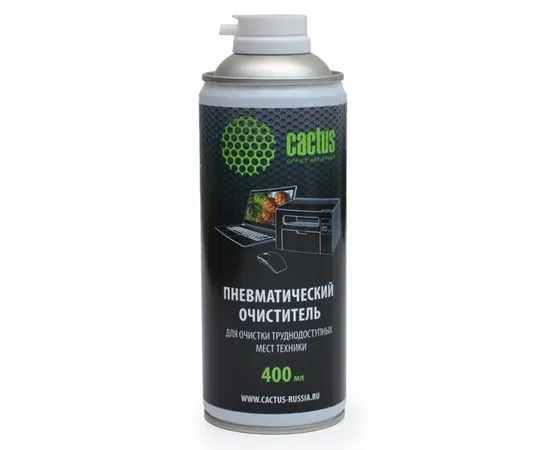 Бесконтактный очиститель 400 ml (Cactus) (CS-AIR400)