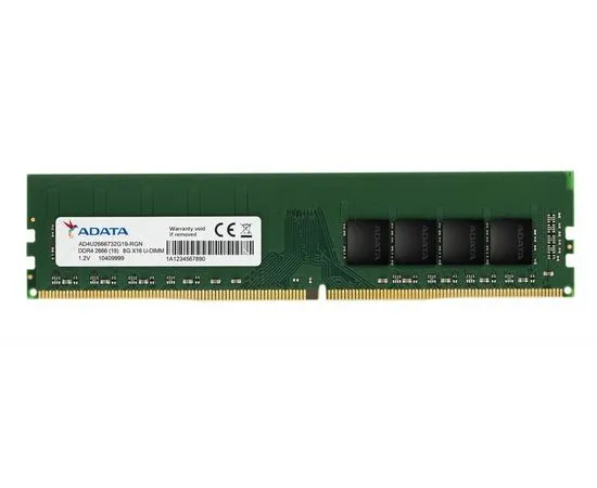 Оперативная память ADATA 8Gb DDR4-2666MHz (AD4U26668G19-SGN)