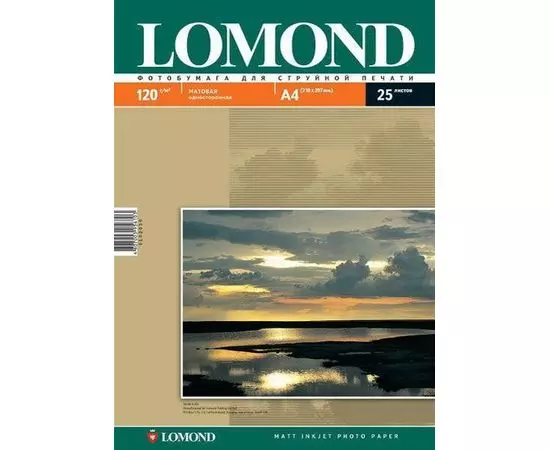 Фотобумага A4 120г/м2, 25 листов, матовая (Lomond) (0102030)