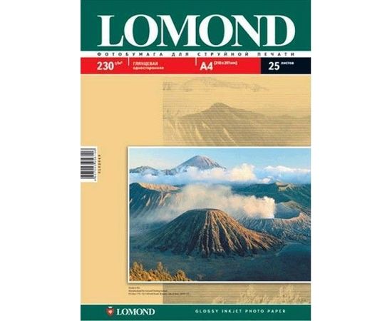 Фотобумага A4 230г/м2, 25 листов, глянцевая (Lomond) (0102049)