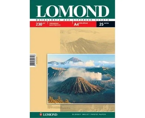 Фотобумага A4 230г/м2, 25 листов, глянцевая (Lomond) (0102049)