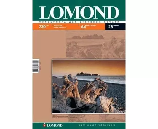 Фотобумага A4 230г/м2, 25 листов, матовая (Lomond) (0102050)