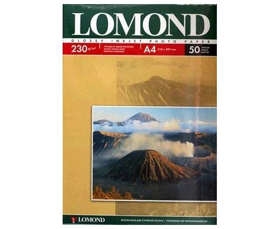 Фотобумага A4 230г/м2, 50 листов, глянцевая (Lomond) (0102022)