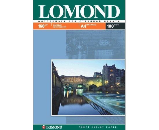 Фотобумага A4 160г/м2, 100 листов, матовая (Lomond) (0102005)