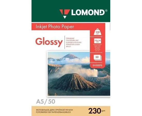 Фотобумага A5 (210*148) 230г/м2, глянцевая, 50 листов (Lomond) (0102070)