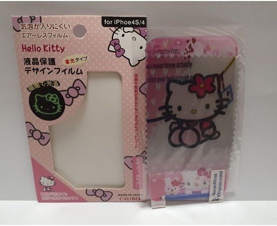 Защитная пленка для iPhone 4/4S HELLO KITTY (двухсторонняя, Sertec) (MZ-KT200)