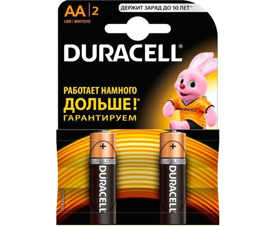 Батарейка (размер AA, LR6) DURACELL - упаковка 2шт, цена за 2шт (5000394058163 (81267329))