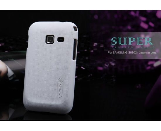 Чехол для Samsung S6802 NILLKIN Super Frosted Shield (White)