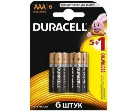 Батарейка (размер AAA, LR03) DURACELL - упаковка 6шт, цена за 6шт (6180284)