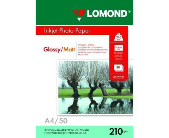 Фотобумага A4 210г/м2, 50 листов, двусторонняя глянцевая/матовая (Lomond) (0102021)