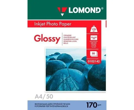 Фотобумага A4 170г/м2, 50 листов, глянцевая (Lomond) (102142)