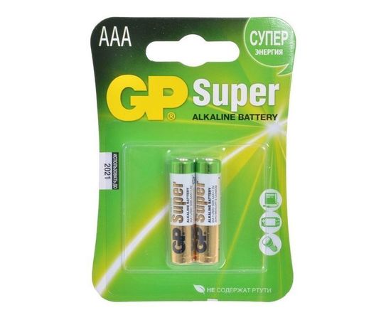 Батарейка (размер AAA, LR03) GP LR03 Super - упаковка 2шт, цена за 2шт (GP 24A-CR2)