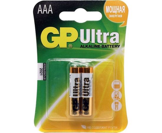 Батарейка (размер AAA, LR03) GP LR03 Ultra - упаковка 2шт, цена за 2шт (GP 24AU-CR2)