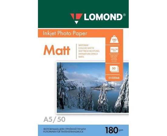 Фотобумага A5 (210*148) 180г/м2, матовая, 50 листов (Lomond) (0102068)