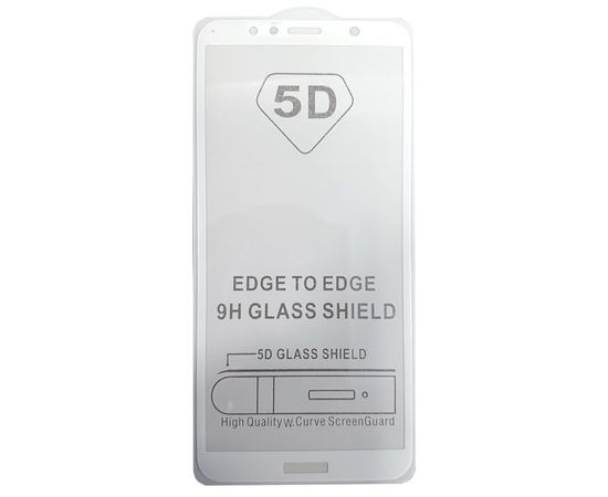 Защитное стекло для Honor 7A Pro/7C 5D (Borasco, белое) (34859)