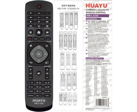 Пульт для Philips RM-L1220LCD LED TV (Huayu) (HRM1215)