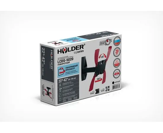 Кронштейн 19"-40" 3 ст. свободы, (Holder, LCDS-5020) черный, фото 3