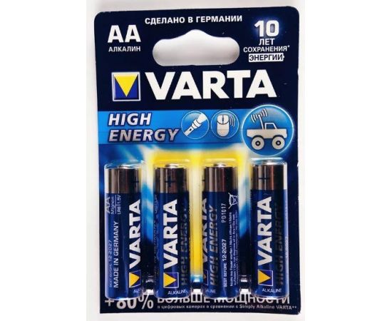 Батарейка (размер AA, LR6) VARTA LR6/4BL ENERGY - упаковка 4 шт, цена за 4шт (VR LR6/4BL EN)