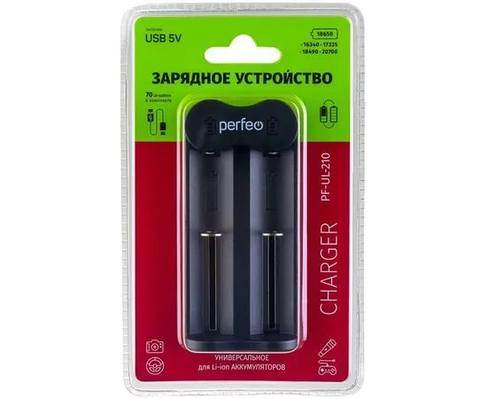 Зарядное устройство Perfeo PF-UL-210 (PF_B4030)