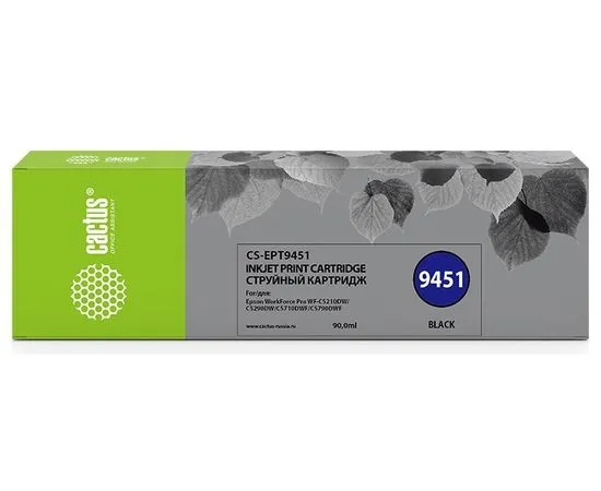Картридж EPT9451 Black, черный (Cactus) (CS-EPT9451)