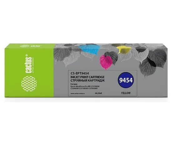 Картридж EPT9454 Yellow, желтый (Cactus) (CS-EPT9454)