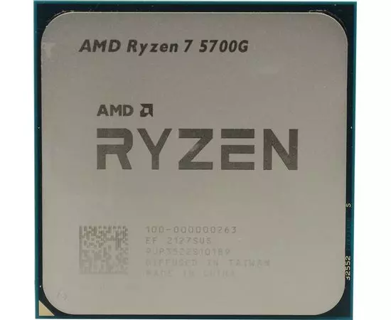 Процессор AMD RYZEN R7-5700G Tray (100-000000263)