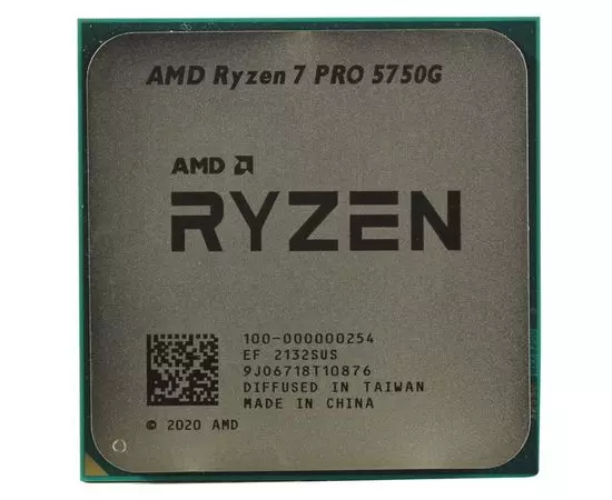 Процессор AMD RYZEN R7-5750G PRO Tray (100-000000254)