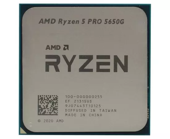 Процессор AMD RYZEN R5-5650G PRO Tray (100-000000255)