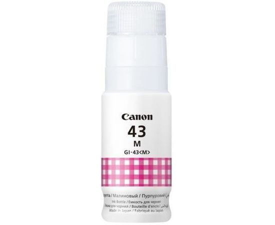 чернила Canon GI-43 M (пурпурные) Magenta (4680C001)