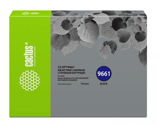 Картридж Epson EPT9661 Black, черный (Cactus) (CS-EPT9661)