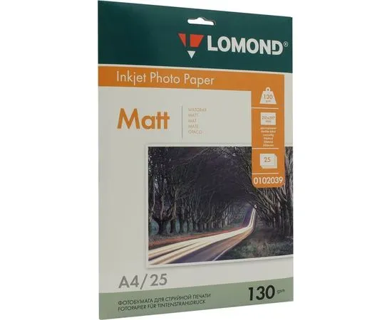 Фотобумага A4 130г/м2, матовая двухсторонняя 25 листов (Lomond) (0102039)