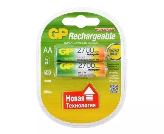 Аккумулятор (размер АА, HR6) GP 2700mAh - упаковка 2 шт, цена за 2шт (пластик) (GP 270AAHC-2cr2)