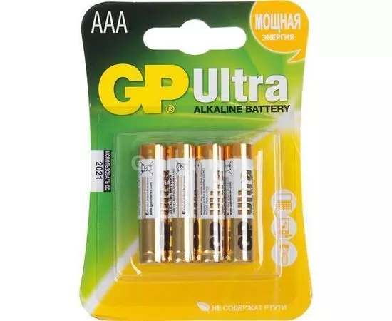 Батарейка (размер AAA, LR03) GP LR03 Ultra - упаковка 4шт, цена за 4шт (GP 24AU-CR4)