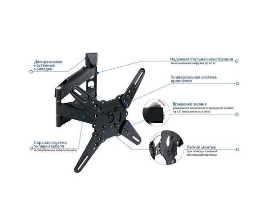 Кронштейн 22"-65" 4 ст. свободы, (Kromax, ATLANTIS-40) Grey (ATLANTIS-40 Grey), фото 2