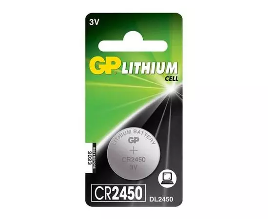Батарейка CR-2450 GP (GP CR2450-BC5)