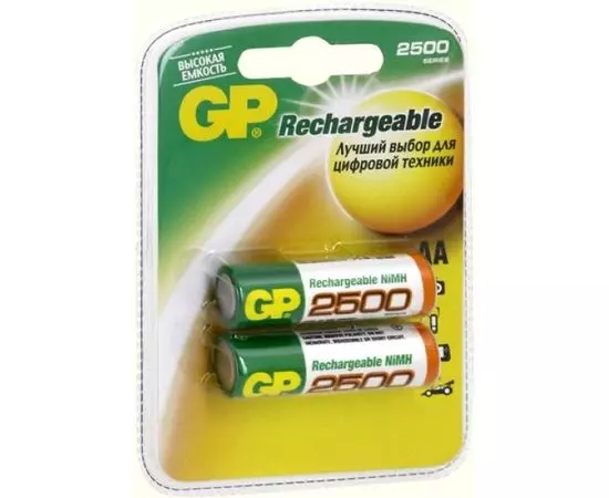 Аккумулятор (размер АА, HR6) GP 2500mAh - упаковка 2 шт, цена за 2шт (GP250AAHC-2CR2)