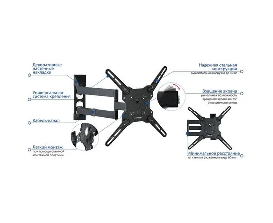 Кронштейн 22"-65" 4 ст. свободы, (Kromax OPTIMA-406) серый (OPTIMA-406 grey), фото 4