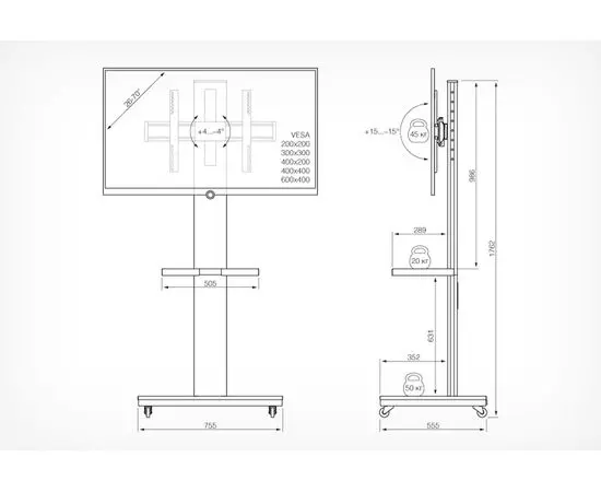 Мобильная стойка 26"-70" (Holder, PR-106) черный, фото 2