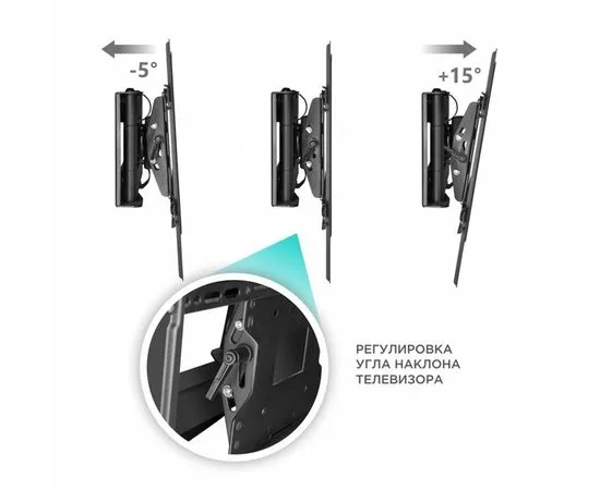 Кронштейн 40"-75" 4 ст. свободы, (ONKRON, M7L) черный (4603726156387), фото 3