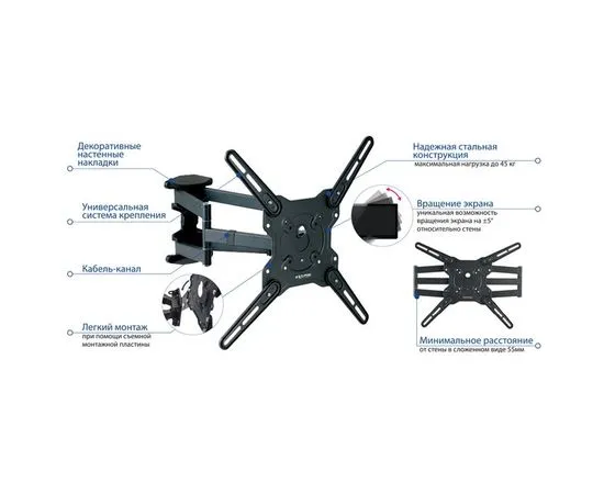 Кронштейн 22"-65" 3 ст. свободы, (Kromax, OPTIMA-407) серый, фото 2